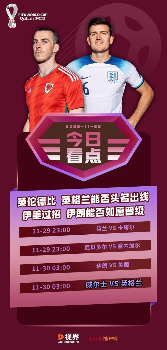 前瞻土超前瞻：哈塔斯堡 VS 贝西克塔斯时间：2023-12-26 01:00哈塔斯堡状态低迷，上轮联赛客场0-0闷平安卡拉古库，近4轮联赛2平2负，未尝胜绩。